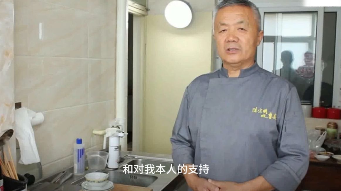 陈宗明老师傅——炒豆腐脑 （配上了字幕）