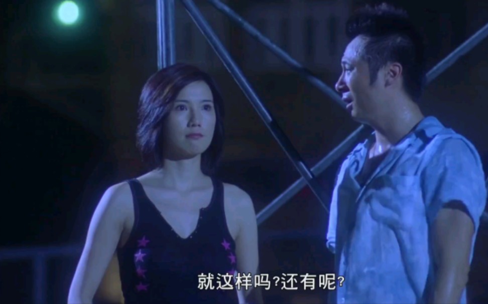 【关秀媚】烂赌的传说