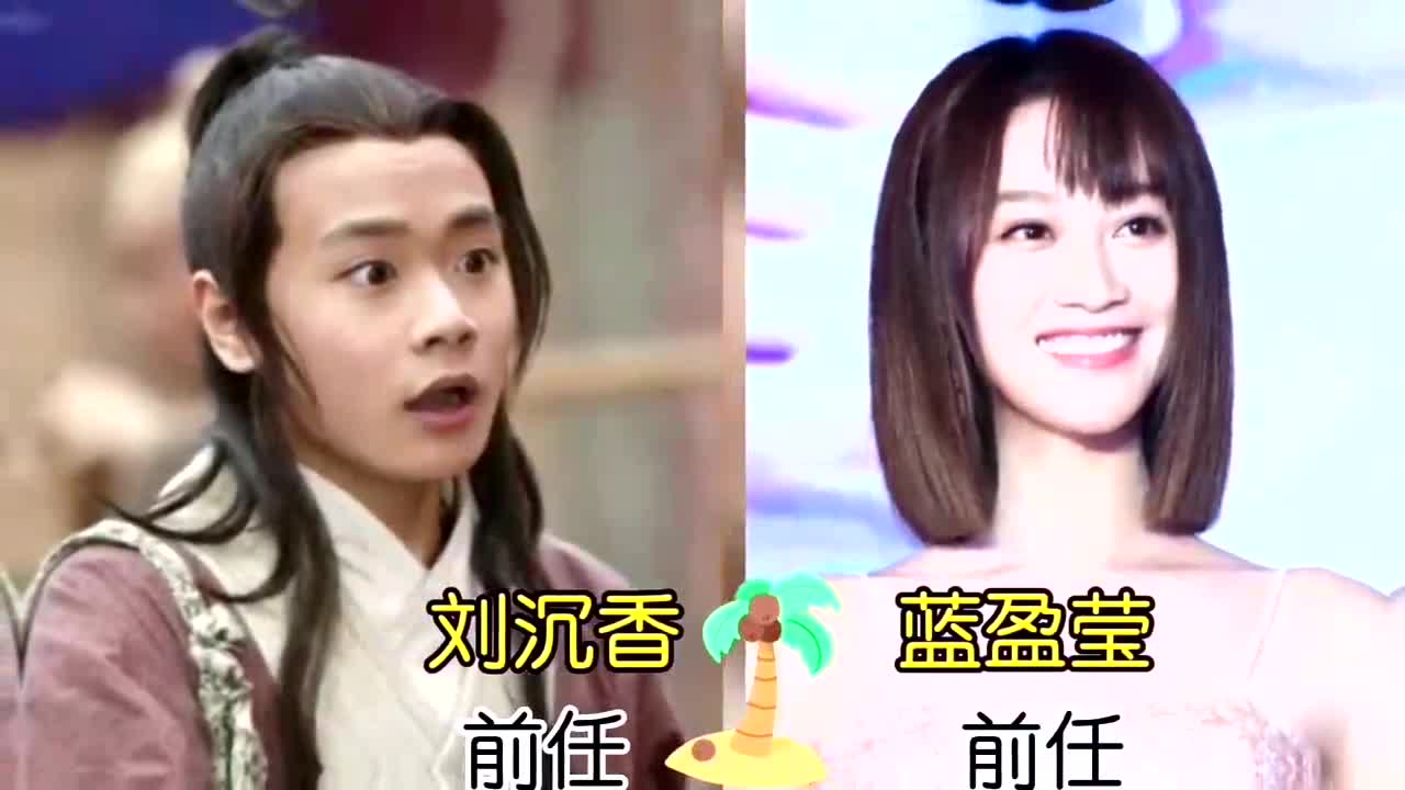 《宝莲灯》演员夫妻,八戒啸天犬老婆一个比一个美,小玉至今单身哔哩哔哩bilibili