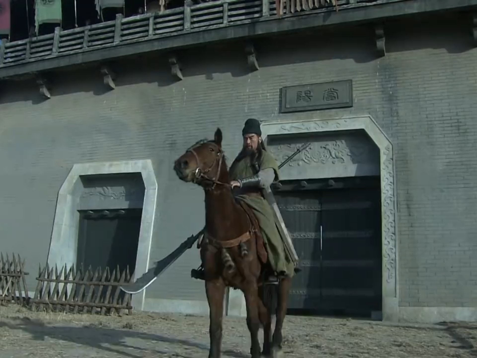 新三国关羽温酒斩华雄