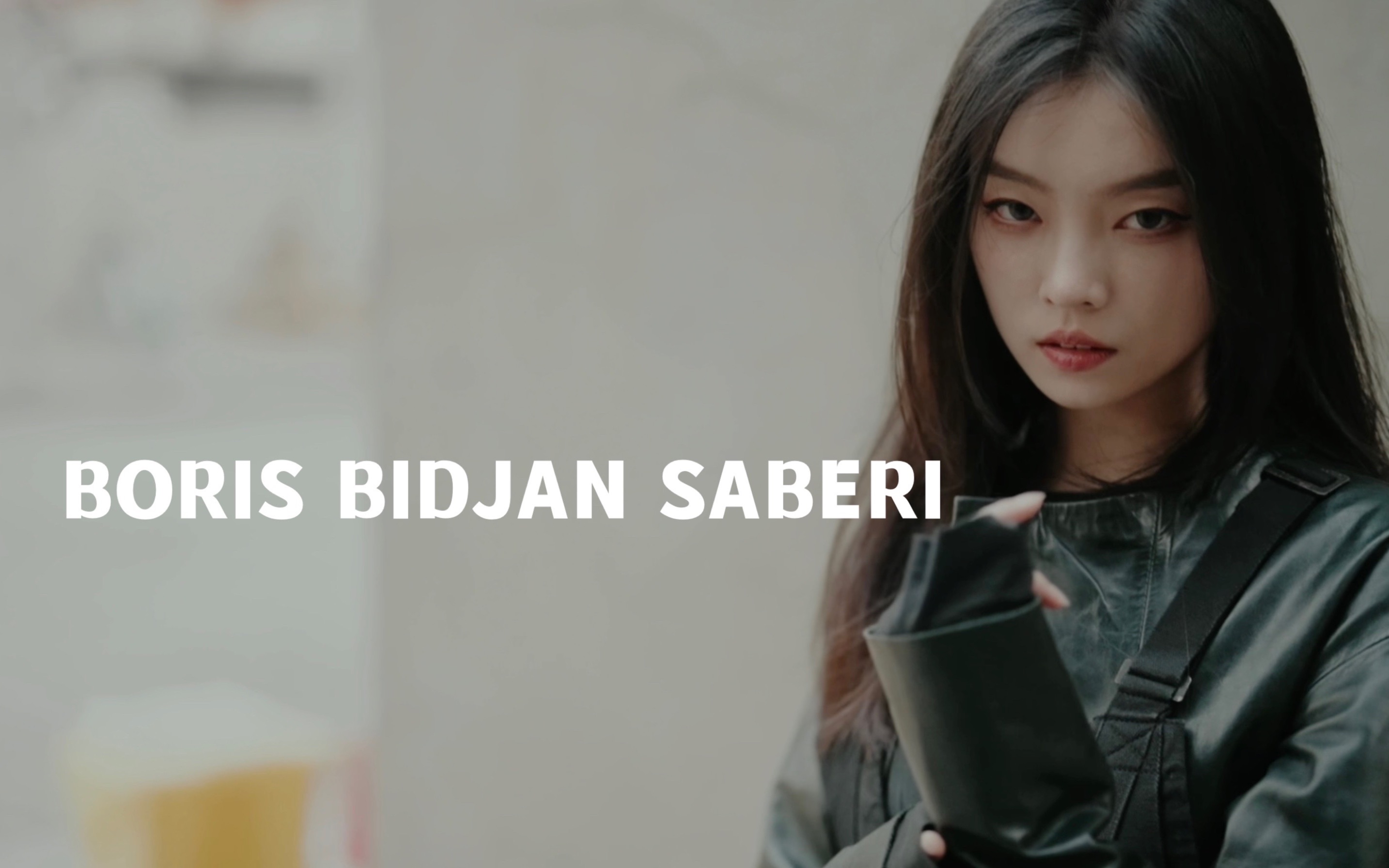 性感美女皮衣诱惑先锋品牌Boris Bidjan Saberi|BBS1933老杨坊时尚大片欣赏哔哩哔哩bilibili