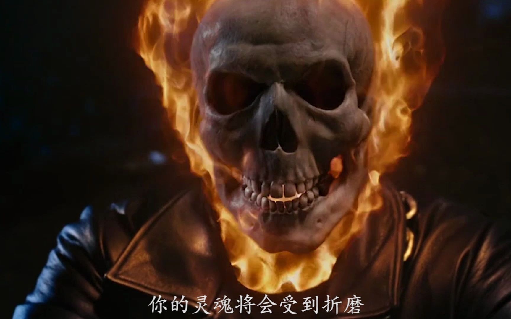 【电影剪辑】恶灵骑士3