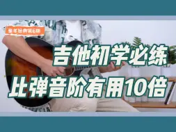 Download Video: 一群僵尸再朝你靠近中，快保护好你的草坪！