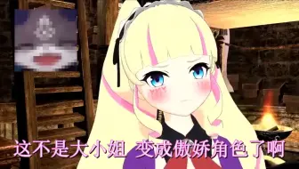 Dwu酱 朗读那个名作漫画的名场景 005 哔哩哔哩 Bilibili