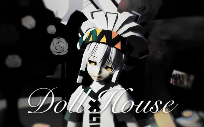 凹凸世界mmd帕洛斯個人dollhouse病嬌向黑化扭曲注意