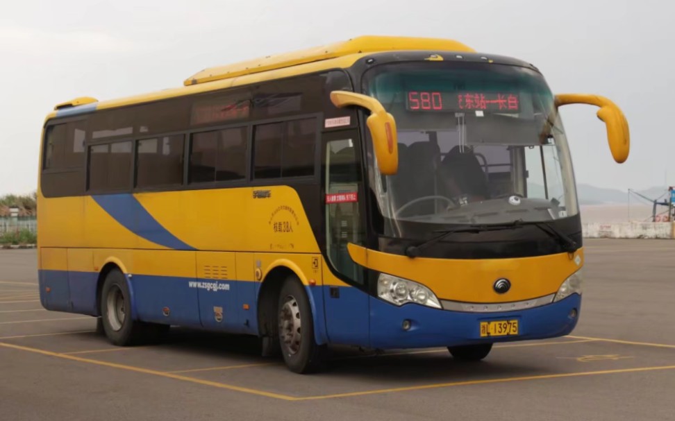 从长白岛跨过岱山大桥翻过山来到舟山本岛【舟山公交pov】580 长白