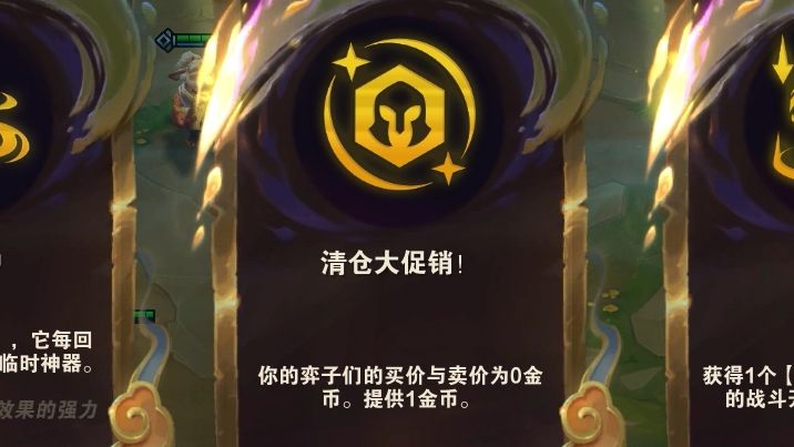 电表又能倒转了?