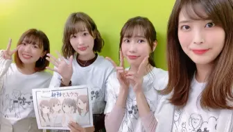 Youdealヒルズ荘配信イベント さやえり姉妹のイベントだよ ちょっと早いハロウィンパーティー 哔哩哔哩 Bilibili Youdealヒルズ荘配信イベント さやえり姉妹のイベントだよ ちょっと早いハロウィンパーティー 哔哩哔哩 Bilibili