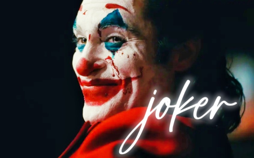 [图]【小丑 JOKER】“我这一生，一秒钟都没有开心过”