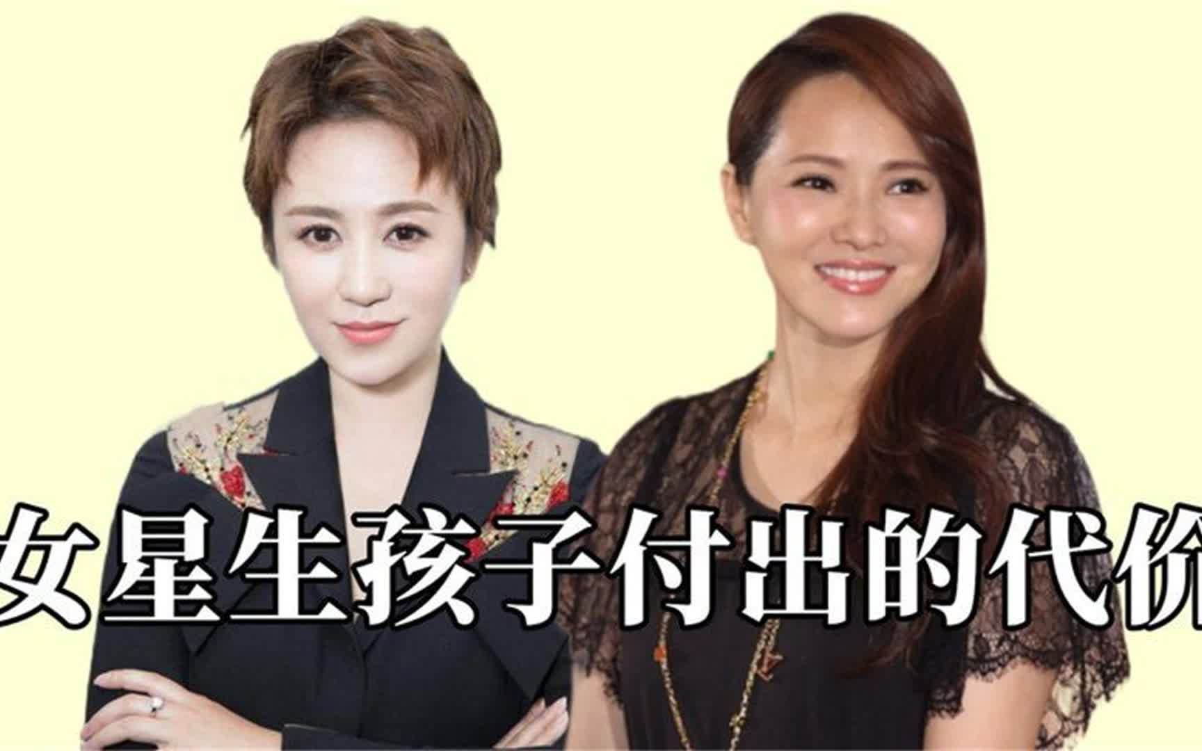 女性生孩子要遭受多少磨难,霍思燕惨遭鬼门关,谢娜产后抑郁