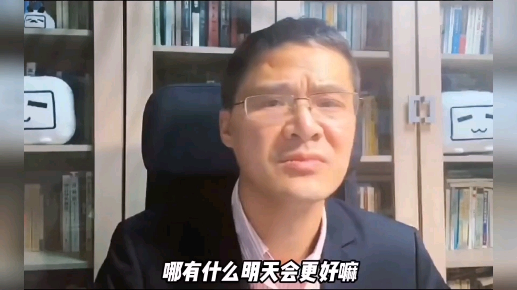 [图]以前他教我学法律，现在他教我学做人。