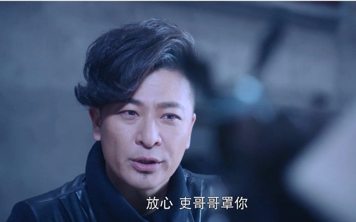 用或其他应用扫描二维码 点赞 灵魂摆渡爱奇异 赵吏:我每天穿成这样