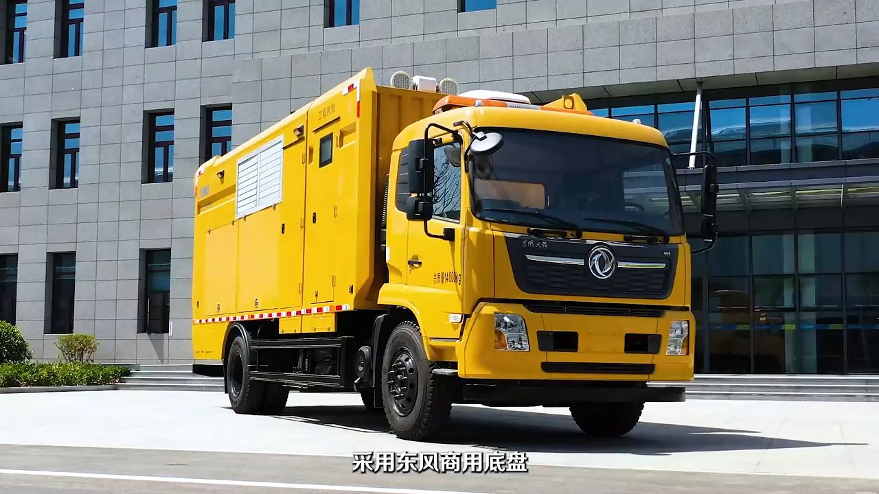 【徐工环境】泵组式排水抢险车 作业视频