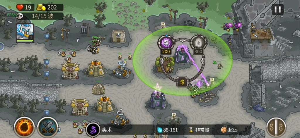 全代最帅boss魔王布莱克本登场