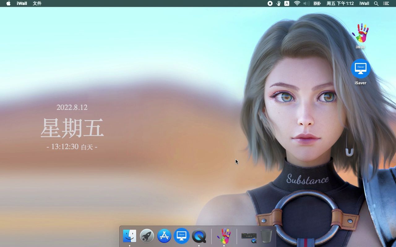 未来少女mac动态壁纸,动态锁屏,屏保,iWall 和 iSaver哔哩哔哩bilibili