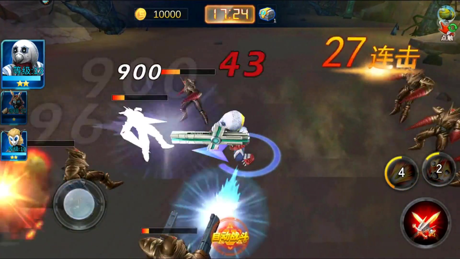 奥特曼传奇英雄高画质133:六星诺亚和奈克瑟斯蓝色青年形态