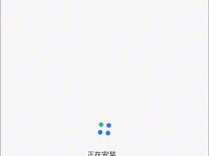 oneui动画优化,巨流畅!!!哔哩哔哩bilibili