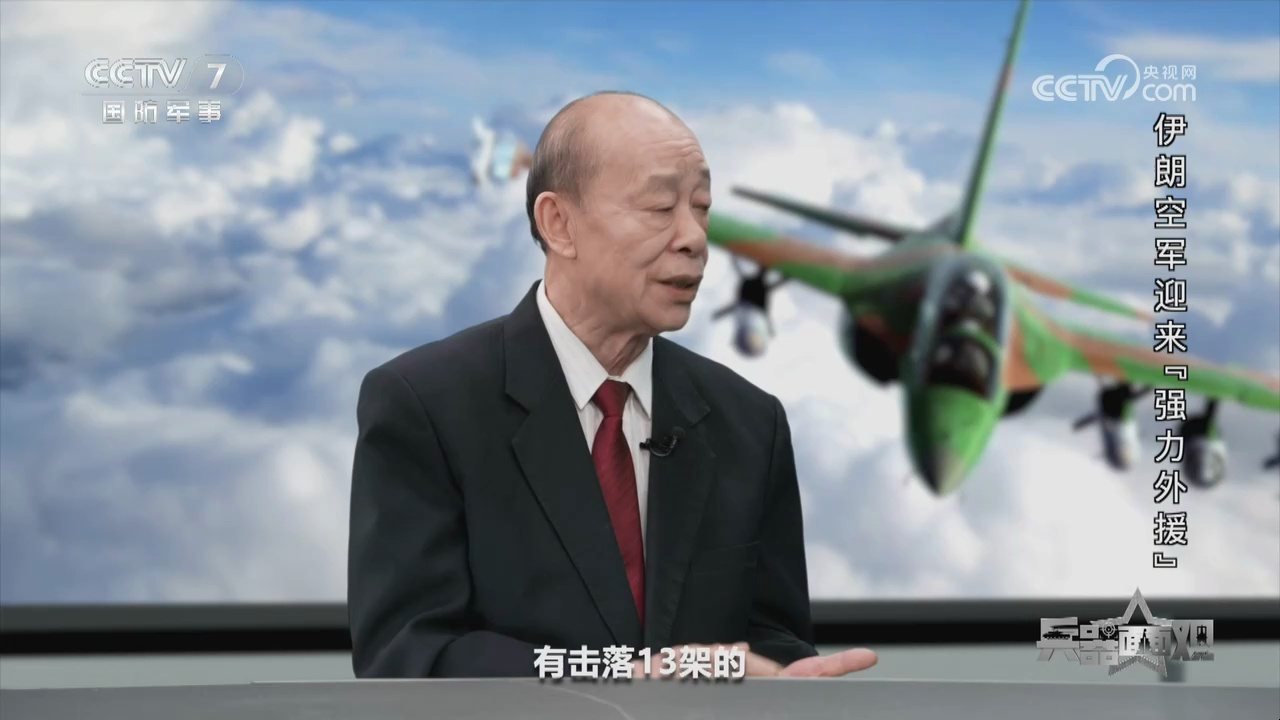 [兵器面面观]24-05-14苏-35是对乌军威胁最大的战斗机