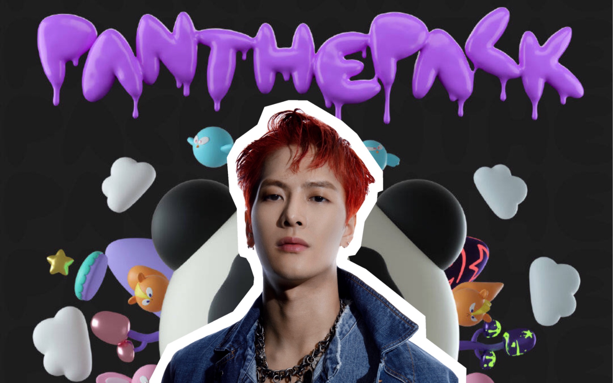 【王嘉尔/panthepack】专辑《the pack》个人cut