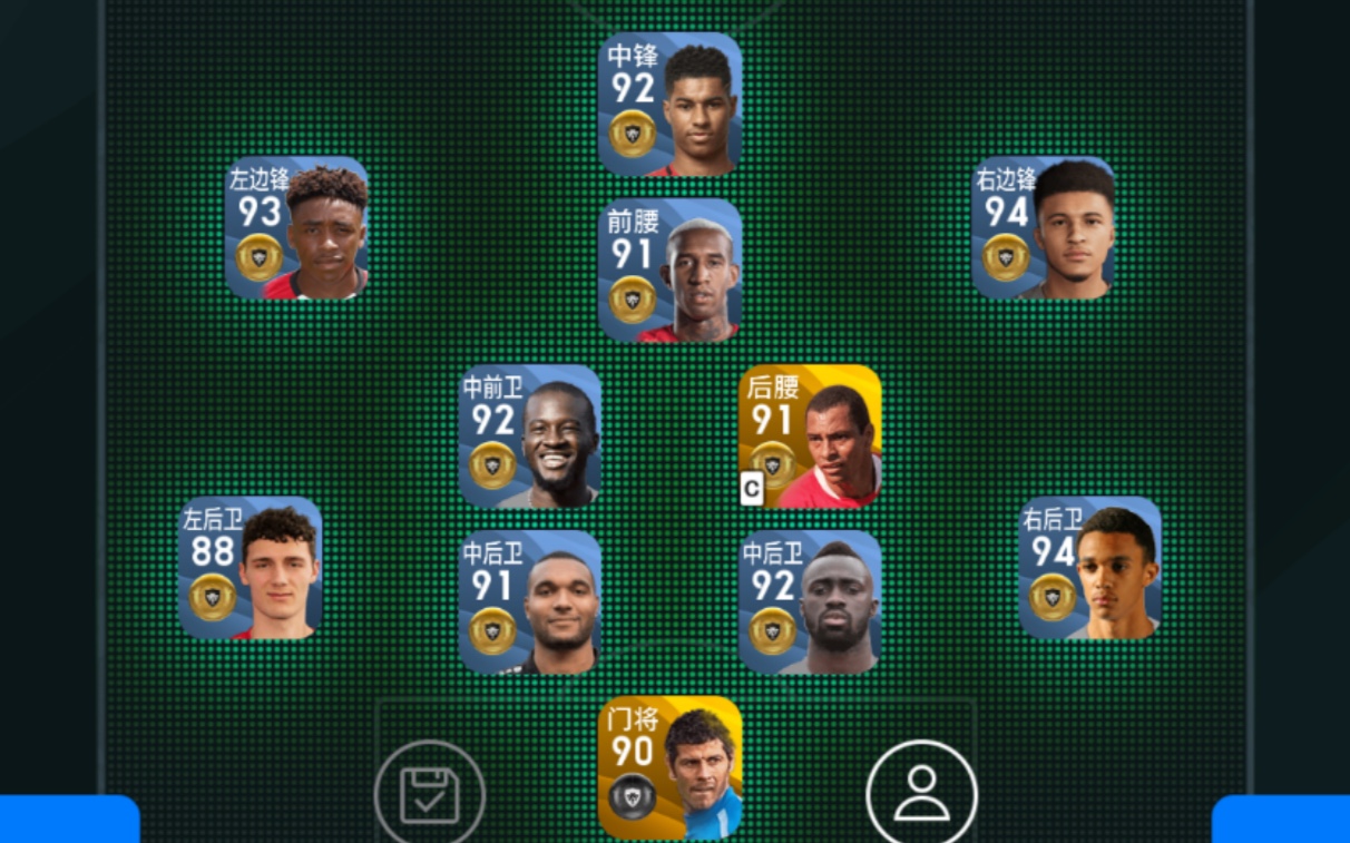 实况足球手游4213金球阵联赛超巨难度实录