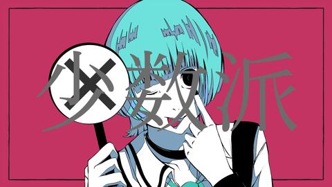 搜索 哔哩哔哩 つロ干杯 Bilibili