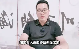 下载视频: 拼多多冻结商家资金200w，太坑了，你们知道如何避免吗？