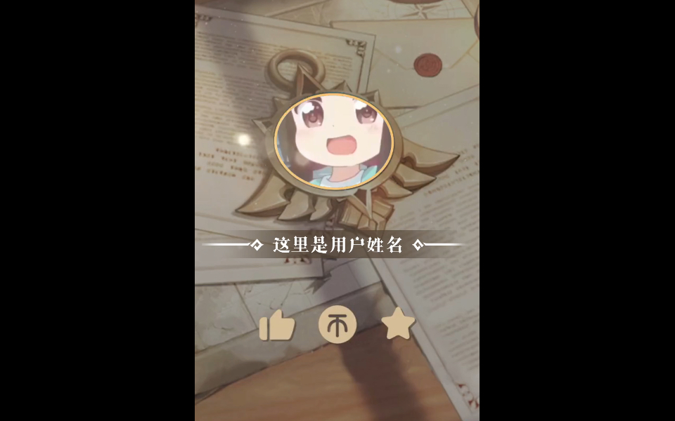 庄子(北冥有鱼)哔哩哔哩bilibili