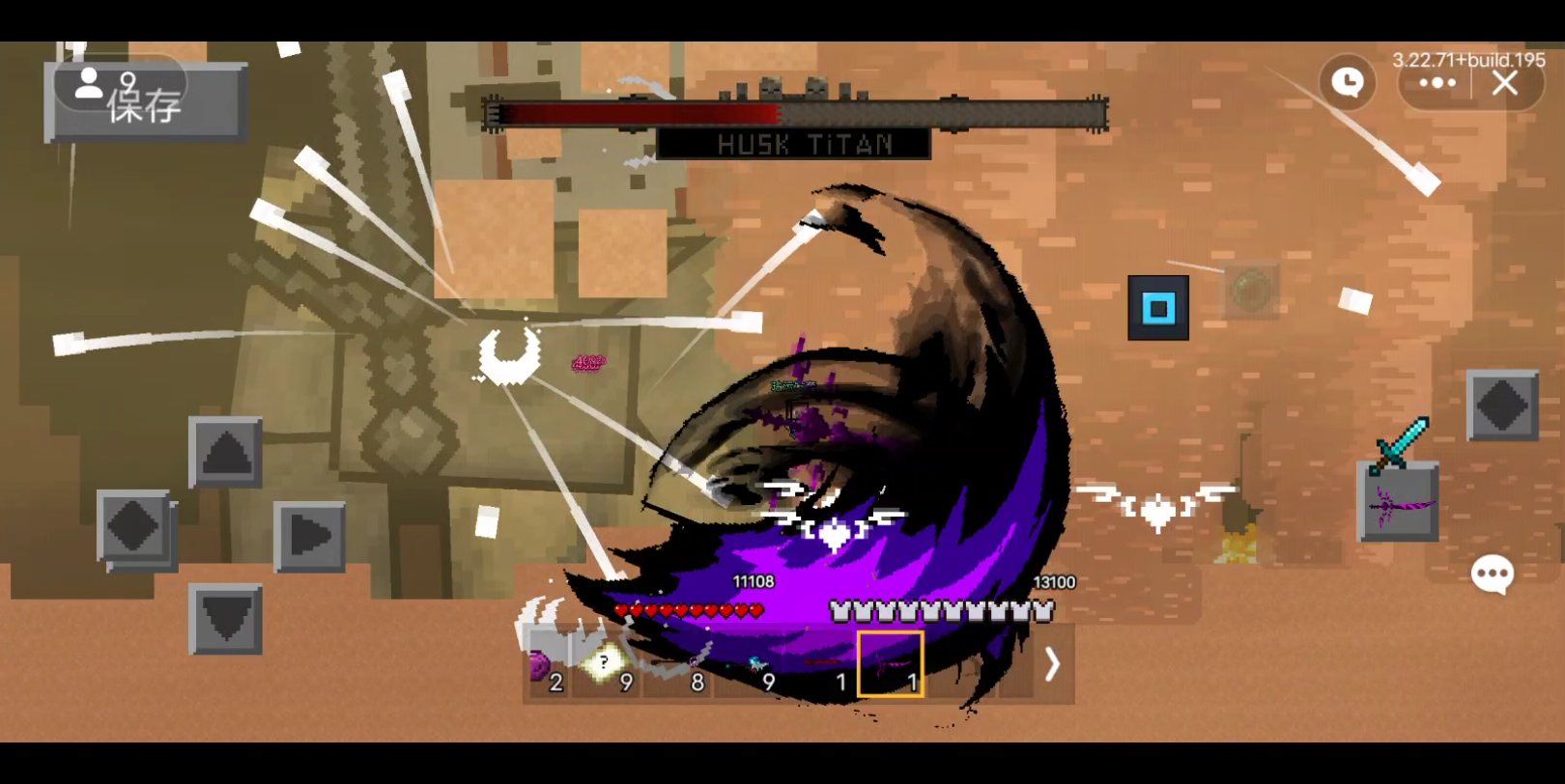 创游世界 我的世界boss挑战(泰坦)尸壳泰坦(尸体极地)