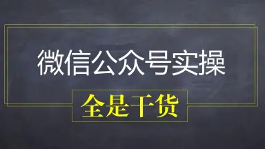 公众号mfiiire-哔哩哔哩_Bilibili