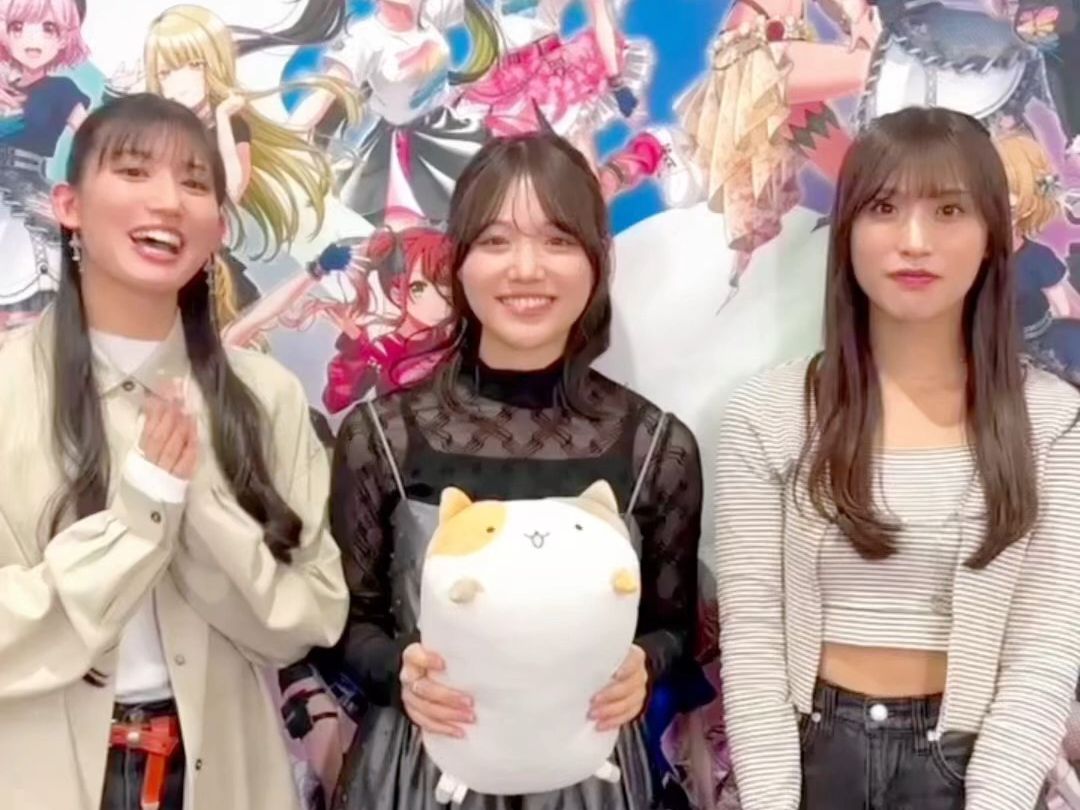 d4dj #根岸愛 #七木奏音 #葉月ひまり