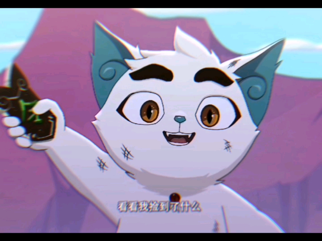 京剧猫判宗四大人物 爱人错过的歌