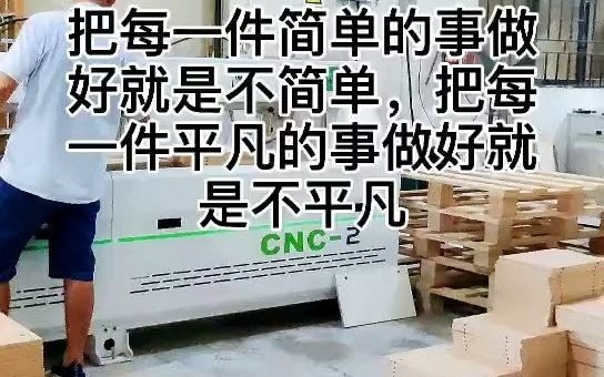 [图]木柜更经久耐用找升华