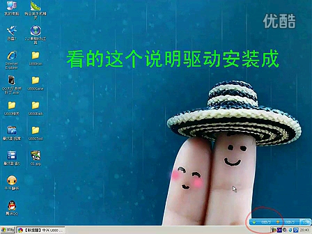中兴U880 在windowsXP系统下2.3刷机教程