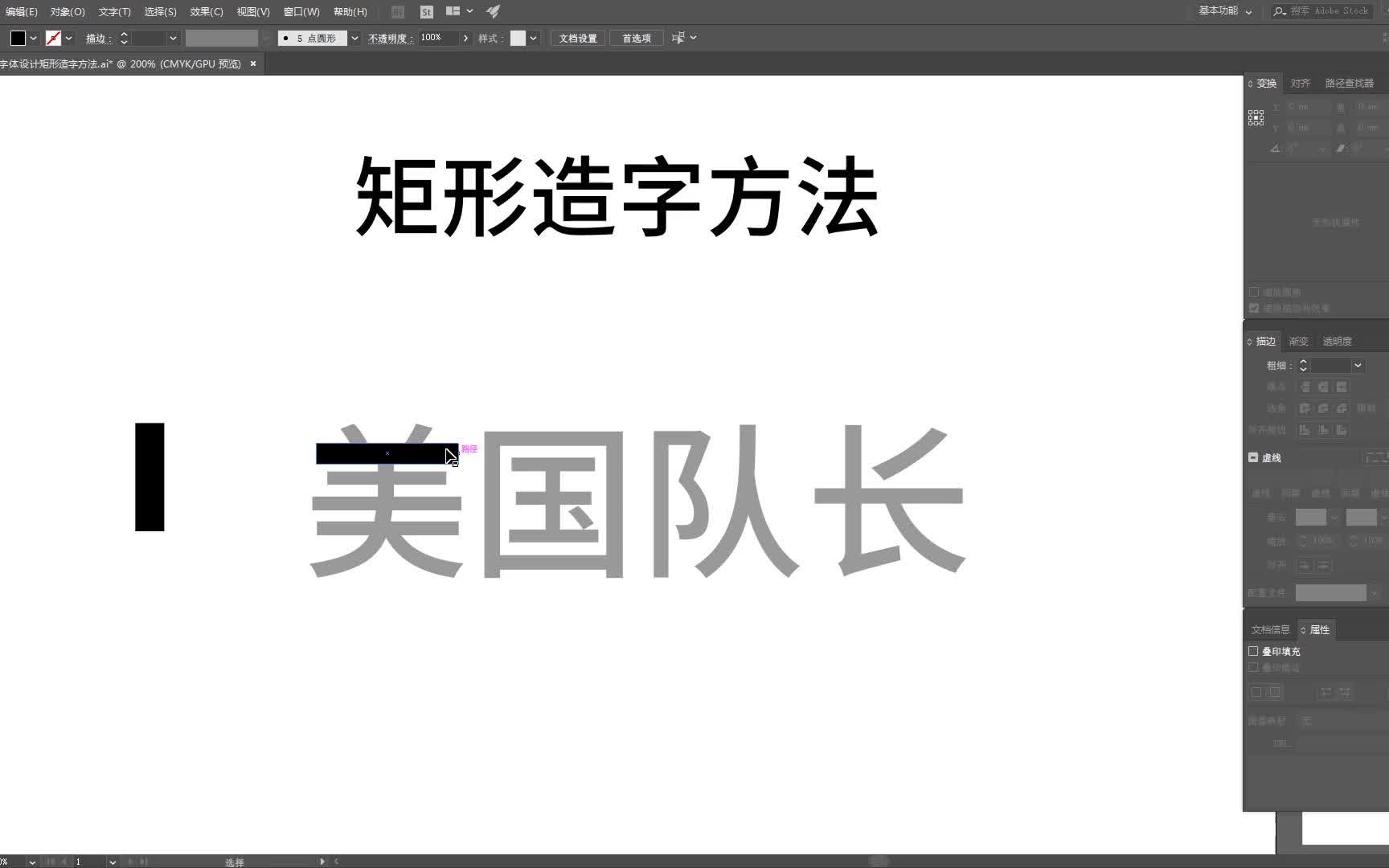 【电商设计接单课程】电商设计颜色分级 黔江电商设计培训哔哩哔哩bilibili