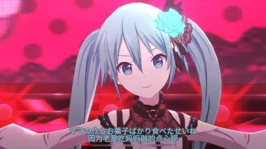ロザリオとバンパイア 8体コンプリート Amazon.co.jp: Rosario + Vampire: Complete Series