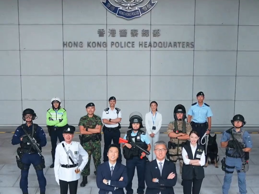 香港警察 恭喜香港警察入驻抖音一年,2025年贵州村超新赛季即将开启