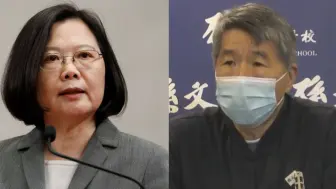 下载视频: 张亚中获大陆一千万剂新冠疫苗捐赠，民进党当局要不要？