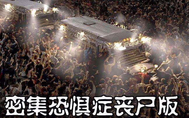 喵嗷污5分钟看完末日灾难丧尸片活死人黎明黎明演的好好我都没认出来