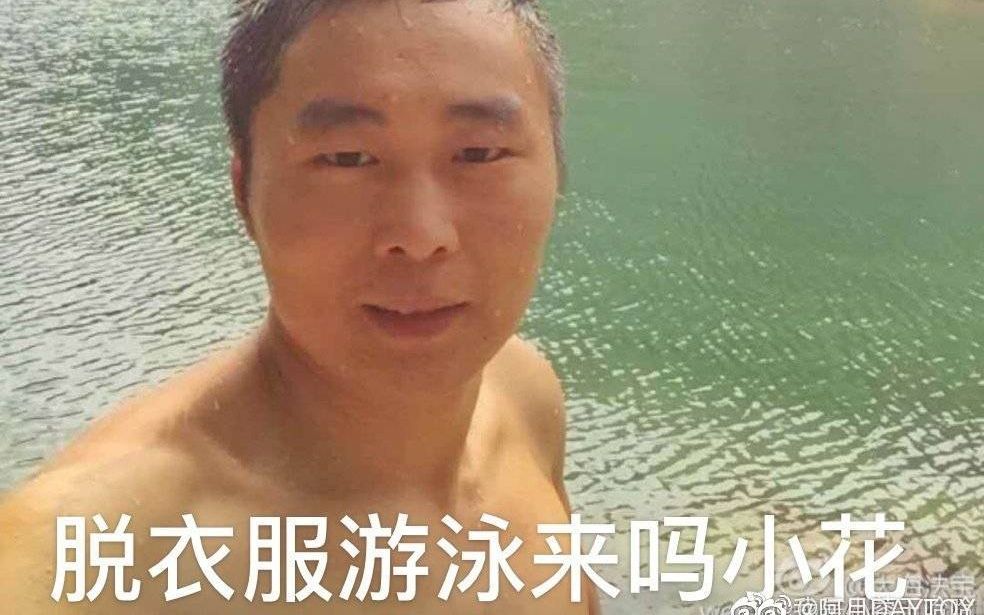 [图]31天打卡刑法分则