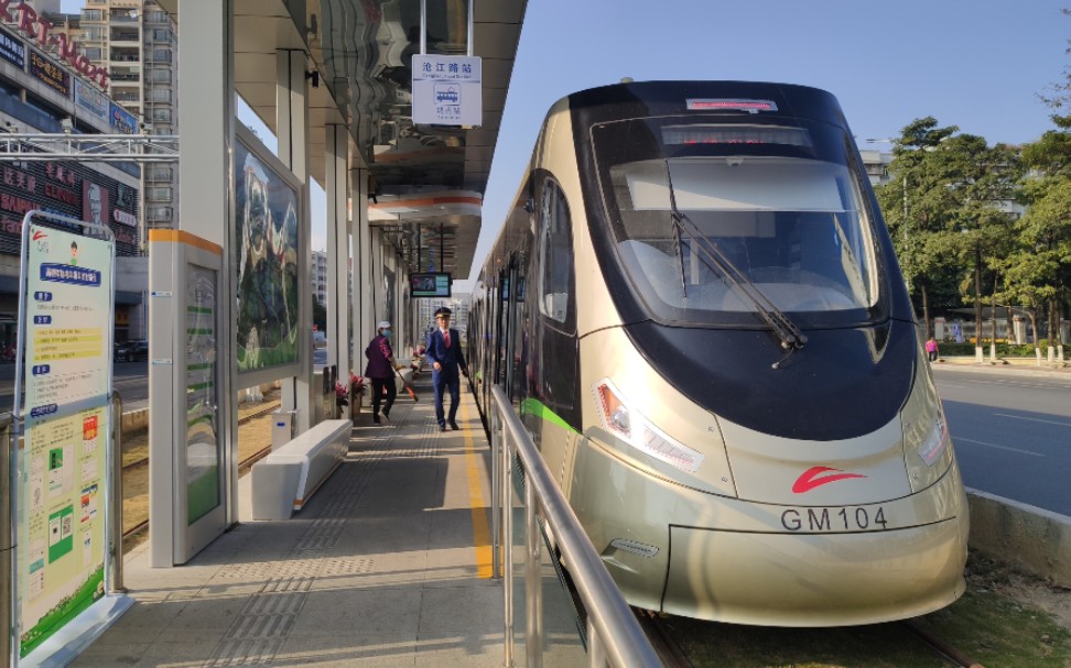 氢能有轨电车了解一下全国第一条商业化运营的有轨电车高明现代有轨