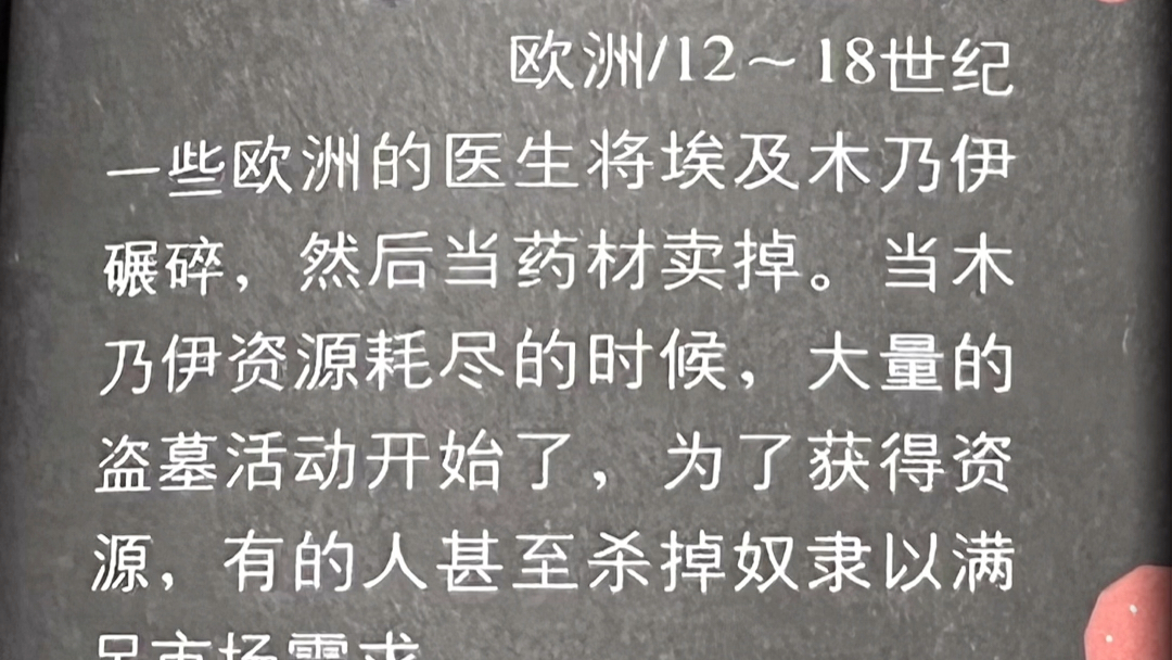 [图]那些你不知道的～14大古怪的食人者