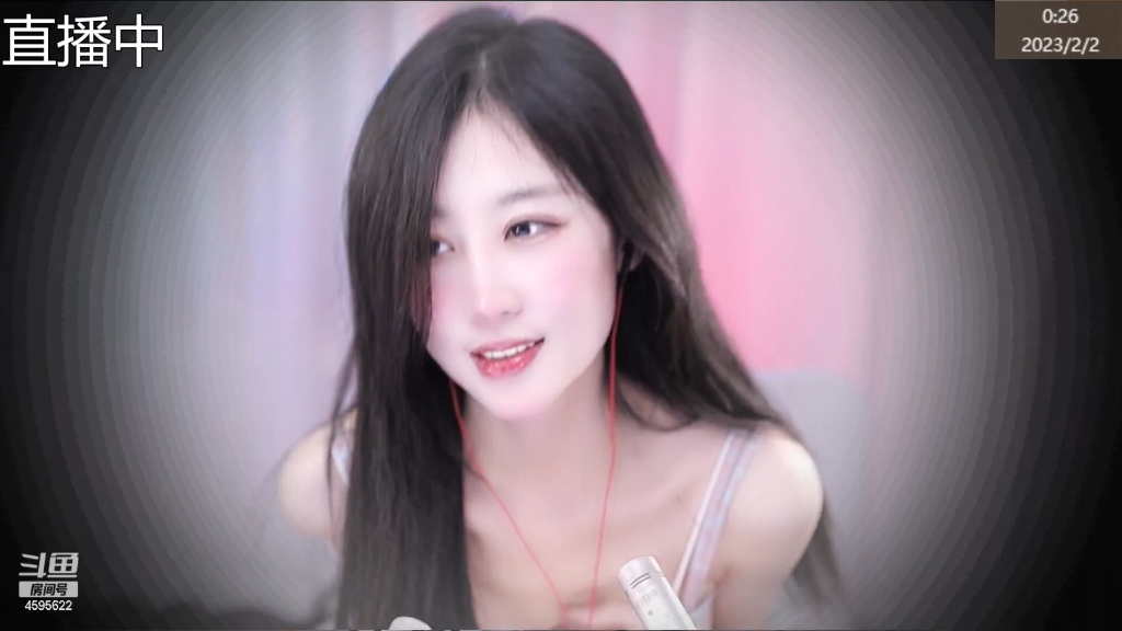 【林岁岁】甜美笑容耳边哄睡