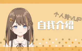 タカオマサキ_ 搜索结果_哔哩哔哩_Bilibili
