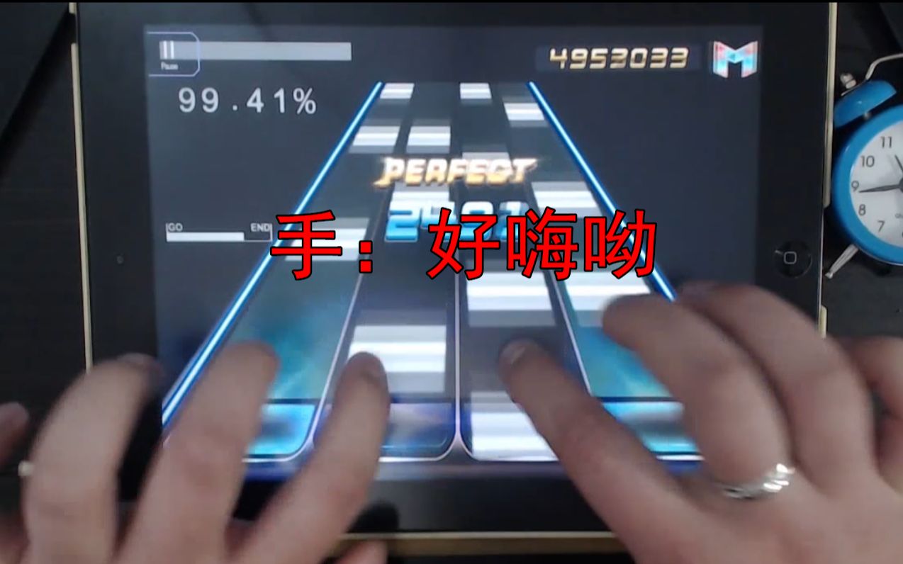 【Malody】火力全开!Speed of link(光速)c判99.25%全连FC!哔哩哔哩bilibili