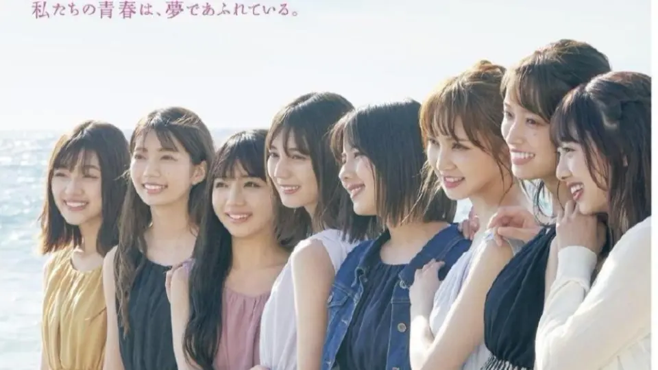 日向坂46『DASADA』_哔哩哔哩_bilibili