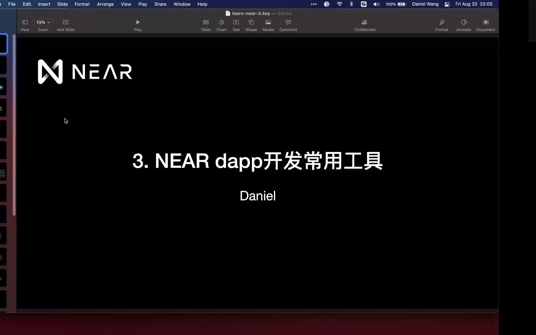 NEAR 认证开发者(3):NEAR DApp 开发与常用工具哔哩哔哩bilibili