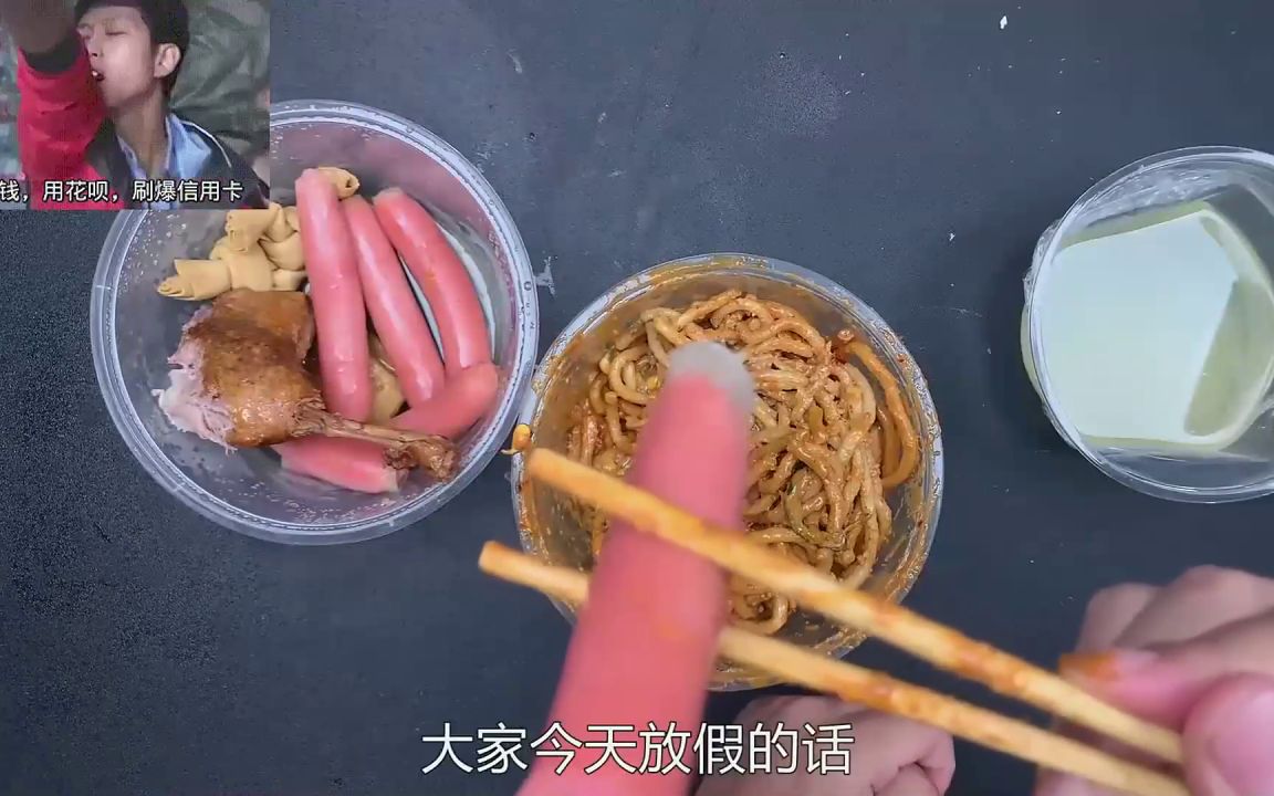 食甘寝宁测评应采儿代言的圣农脆皮炸鸡,空气炸锅美食系列第五期哔哩哔哩bilibili