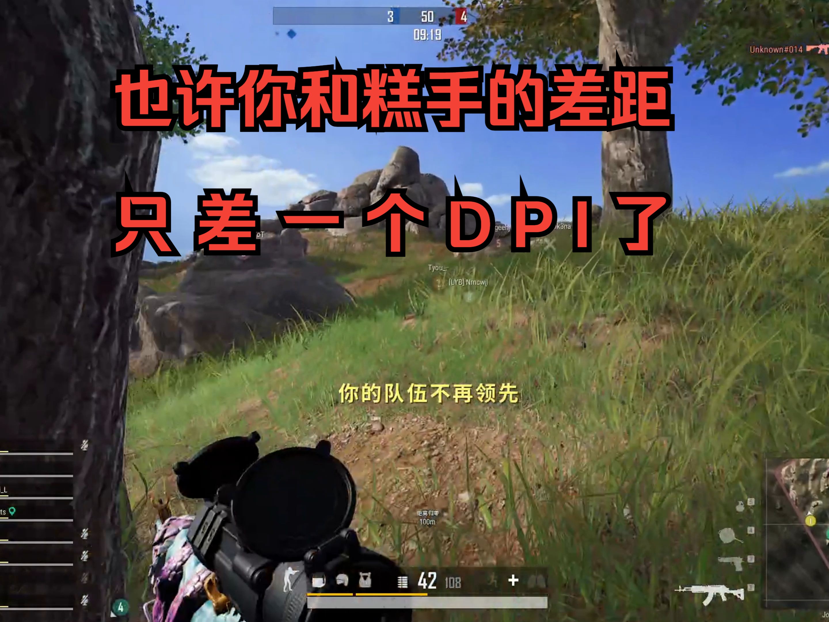 多練習，多學習經驗