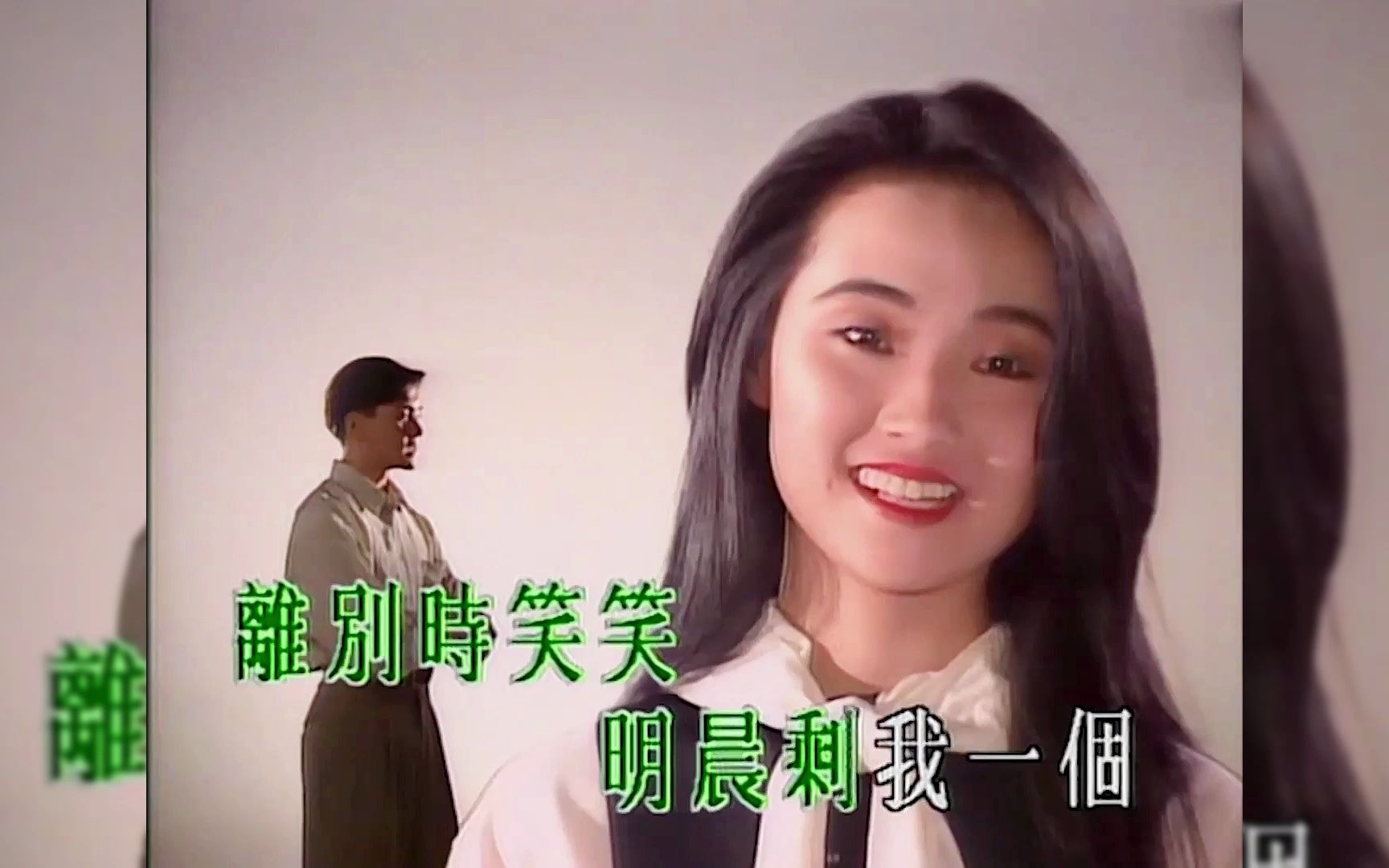 现代爱情故事 - 张智霖,许秋怡