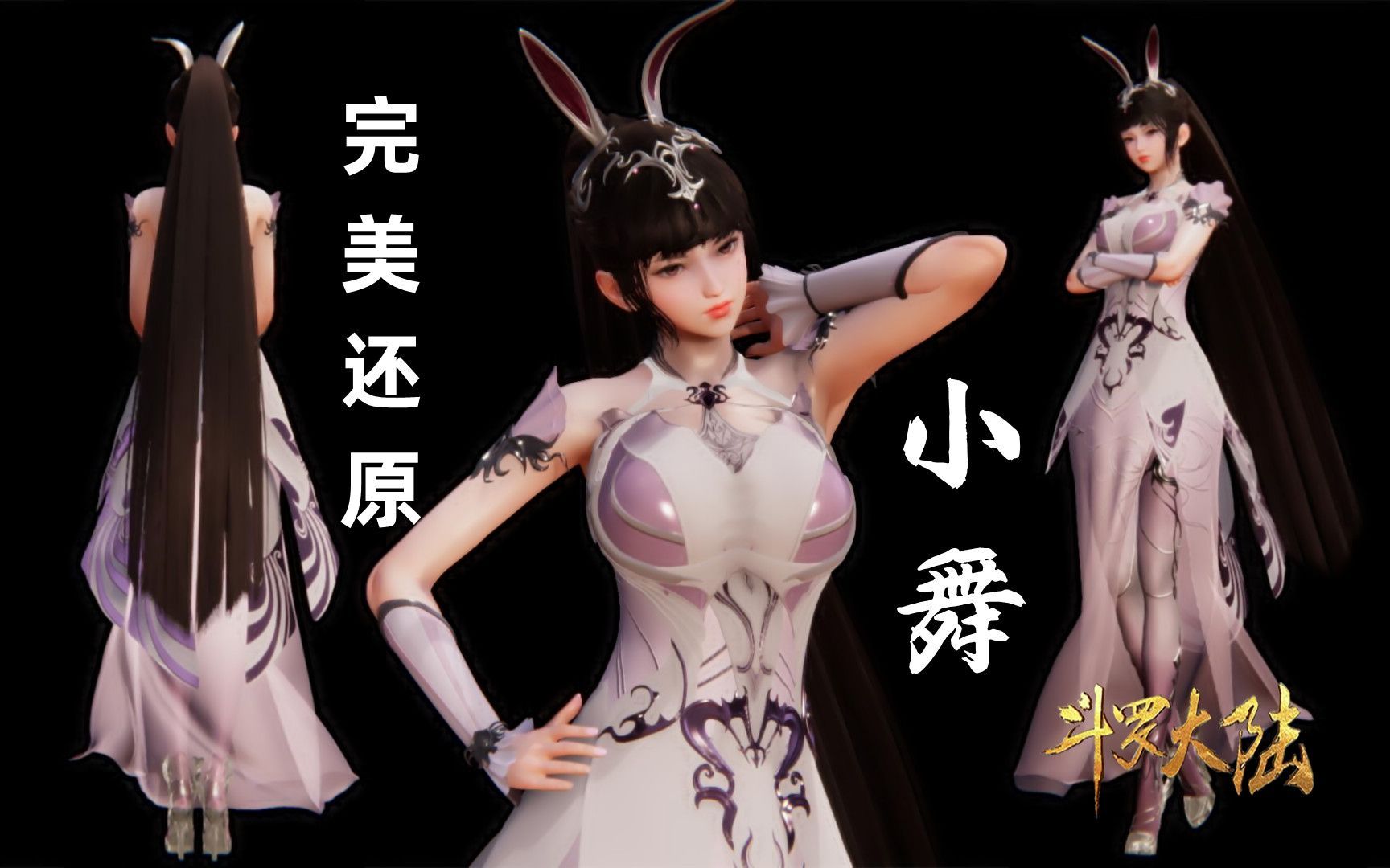 【i社神作 甜心选择2】hs2和ai少女 新版ai捏脸工具下载分享 136g人物